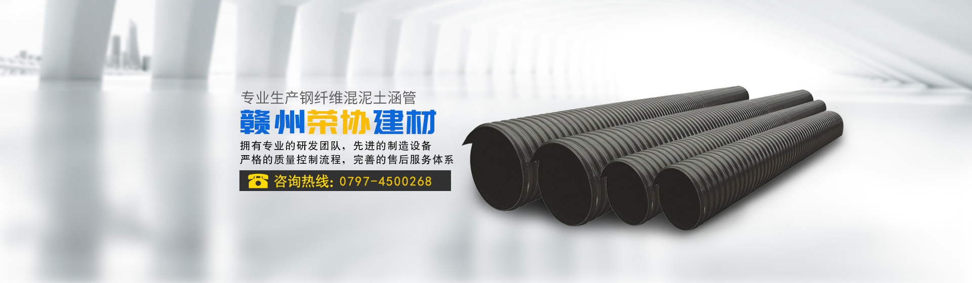 山東凱信重工機(jī)械有限公司